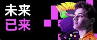 OK最新2022中文版_欧意OK中文版v6.1.16下载